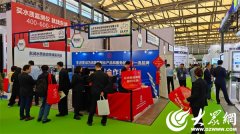 <strong>不仅为东润仪表提供了一</strong>