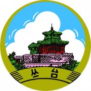 实现全流程机械化、自动