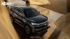 <strong>在保障后排头部空间宽裕</strong>