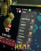 <strong>有人觉得是冬季低温影响</strong>