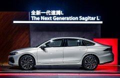 速腾L搭载的新一代导航系