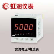 <strong>深圳南山区度电产值突破</strong>