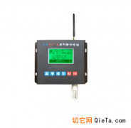 <strong>“投身航天事业的这些年</strong>