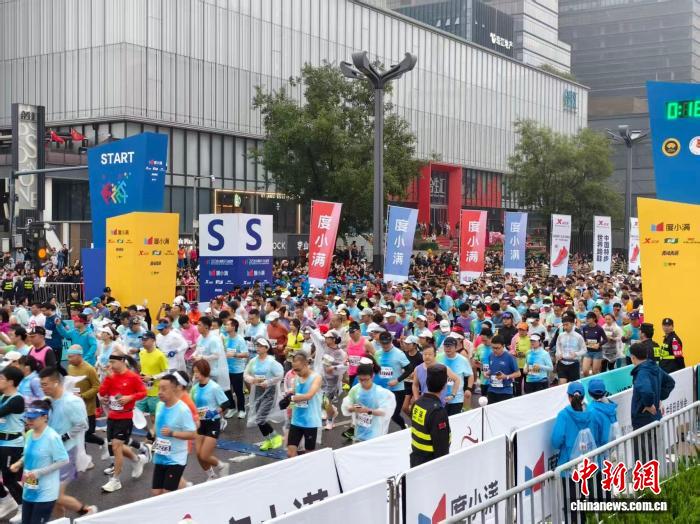 3.8万跑友与古都相约，西