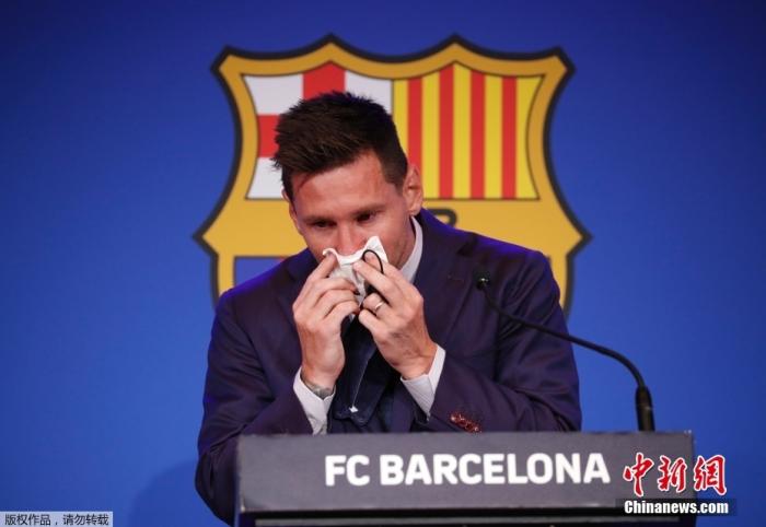 世界最贵餐巾纸：梅西餐巾纸合同起拍价275万，