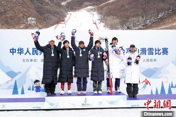 十四冬雪上项目再添1枚金牌，黑龙江队在高山滑