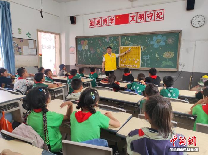 四川群众体育引领员注册