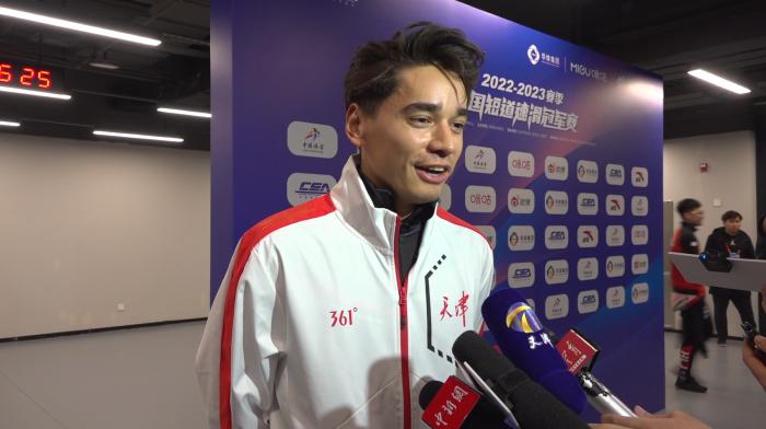 孙龙两金成第二日焦点：全国短道速滑冠军赛男