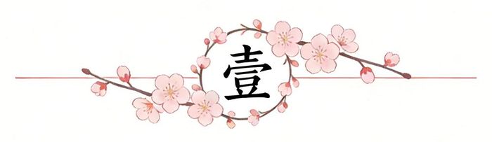 孙颖莎险胜埃及猛将晋级四强 国乒男队独苗迎强